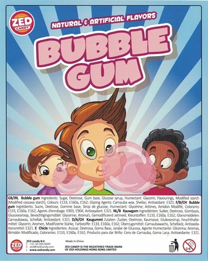 [4960] Maxy Galaxy Chewing-gums 960 26.5mm